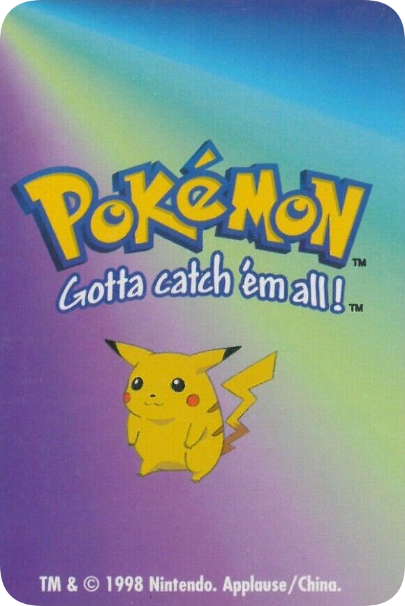 Ivysaur reverse