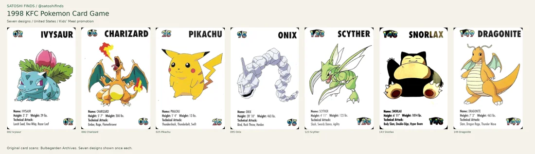 The complete seven-design set