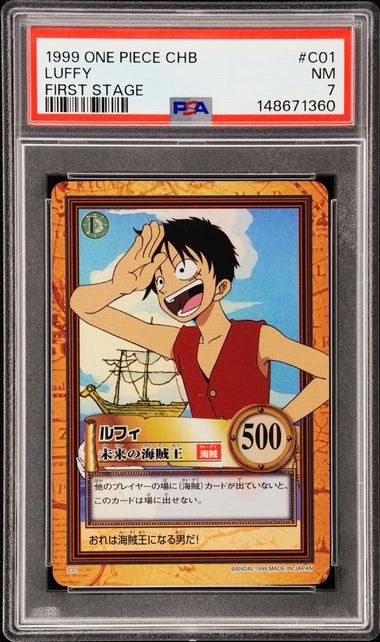 C01 · Luffy · Future Pirate King front