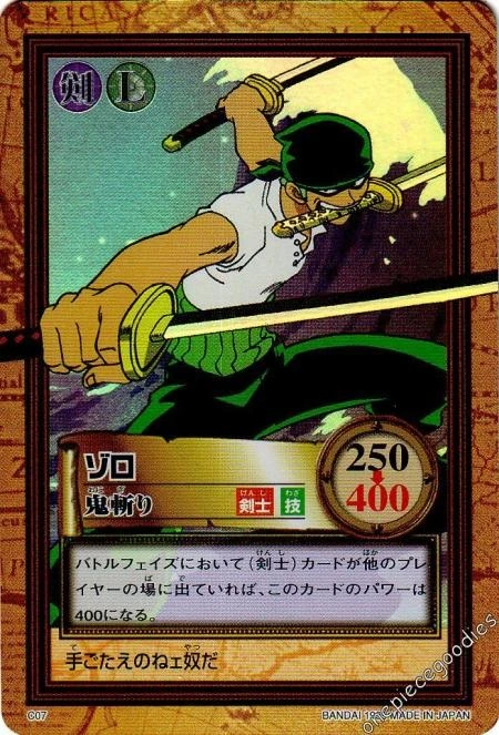 C07 · Zoro · Onigiri front