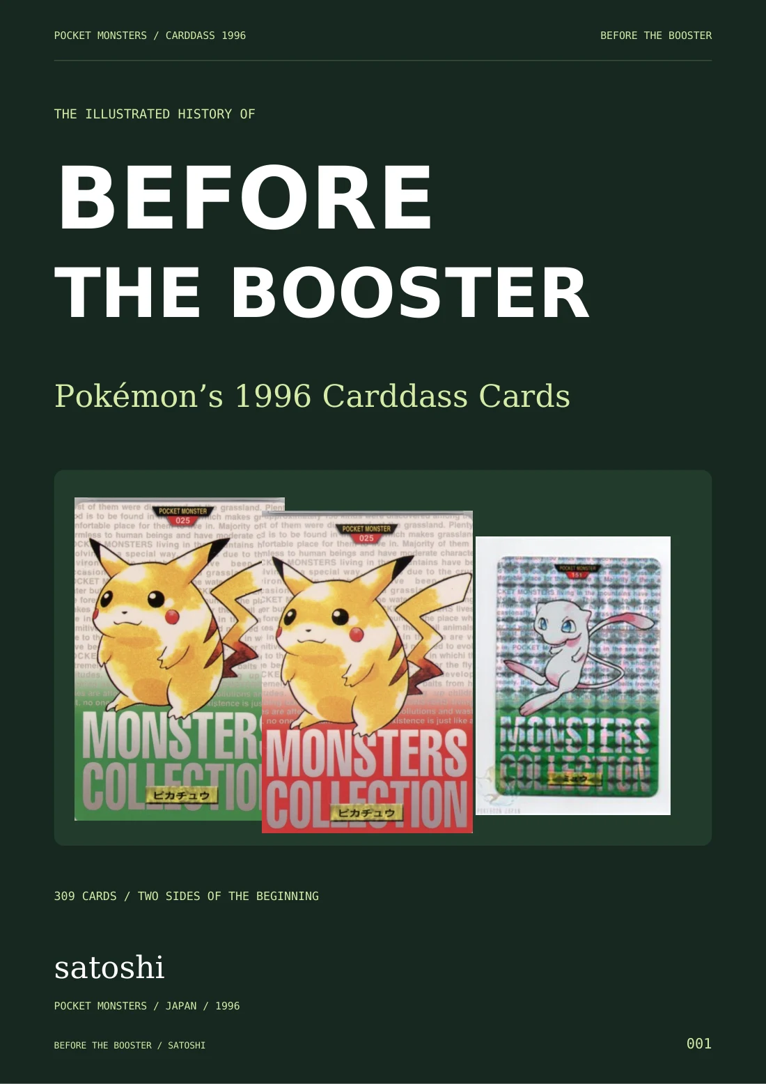 Before the Booster book cover