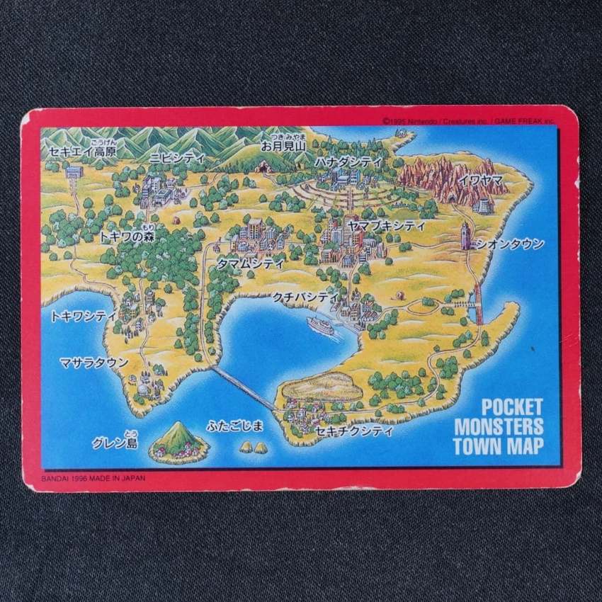 Blastoise Title EX reverse