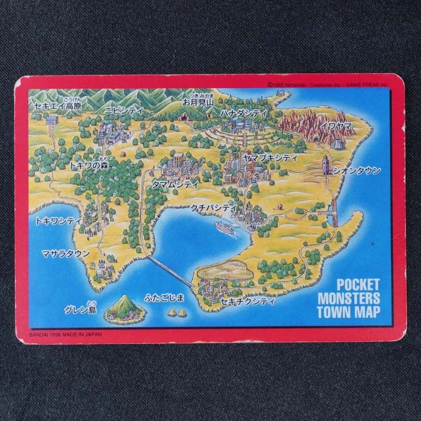 Charizard Title reverse