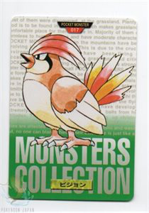 green Pidgeotto front