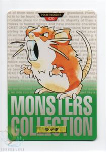 green Raticate front