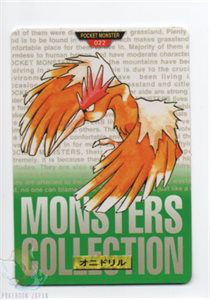 green Fearow front