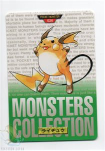 green Raichu front