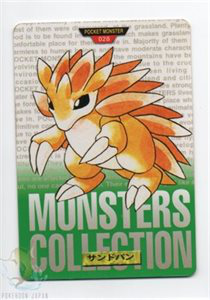 green Sandslash front