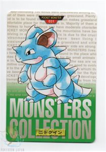 green Nidoqueen front