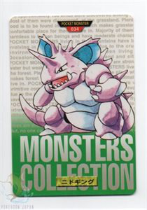 green Nidoking front