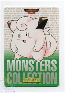 green Clefairy front
