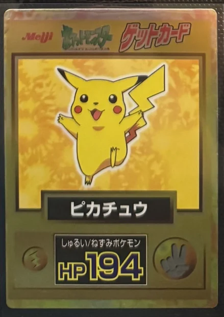 Meiji Get · Golden Pikachu front or recorded specimen detail