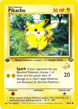 Duelist · gold W / 1st front or recorded specimen detail