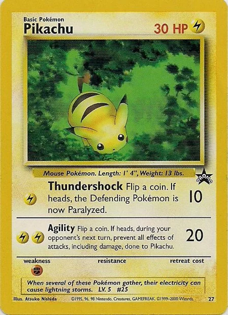 Power of One · promo 27 front or recorded specimen detail