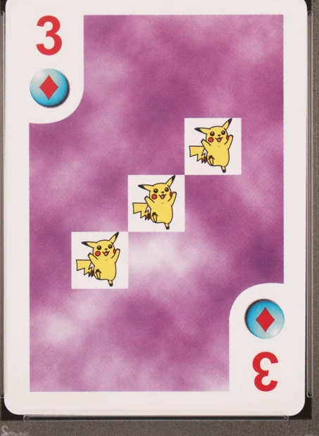 Bicycle playing cards front or recorded specimen detail
