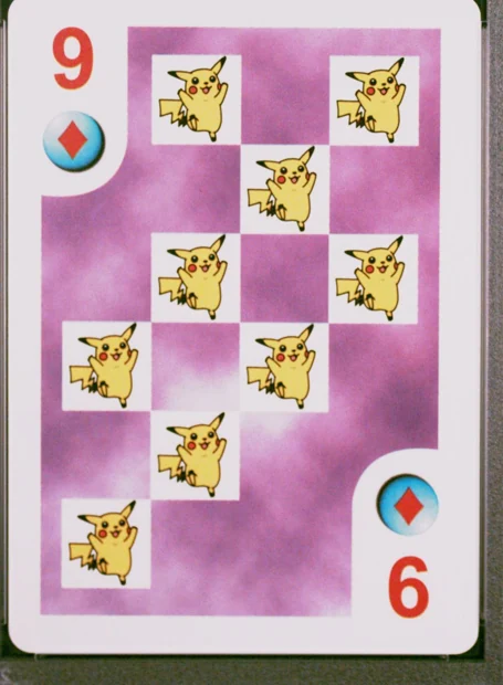 Bicycle playing cards front or recorded specimen detail