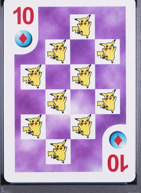 Bicycle playing cards front or recorded specimen detail