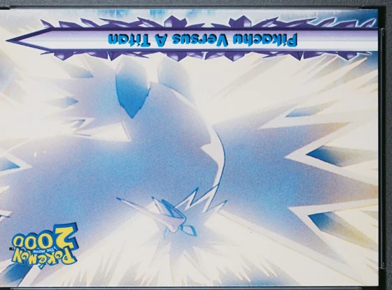 Topps Movie 2000 · #34 front or recorded specimen detail