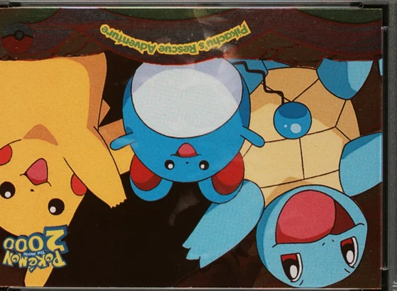 Topps Movie 2000 · #12 front or recorded specimen detail